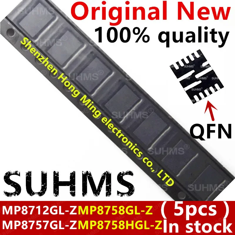 (5 шт.) 100% Новинка Φ MP8712 8712 Φ MP8757 8757 Φ MP8758 8758 Φ MP8758H 8758H