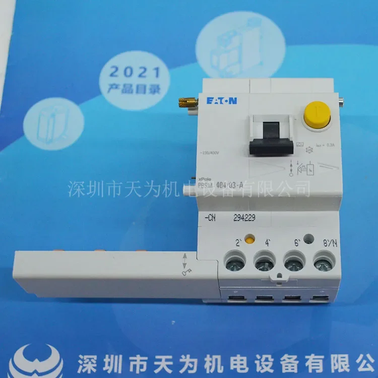 2025.4 【 Agency/One…