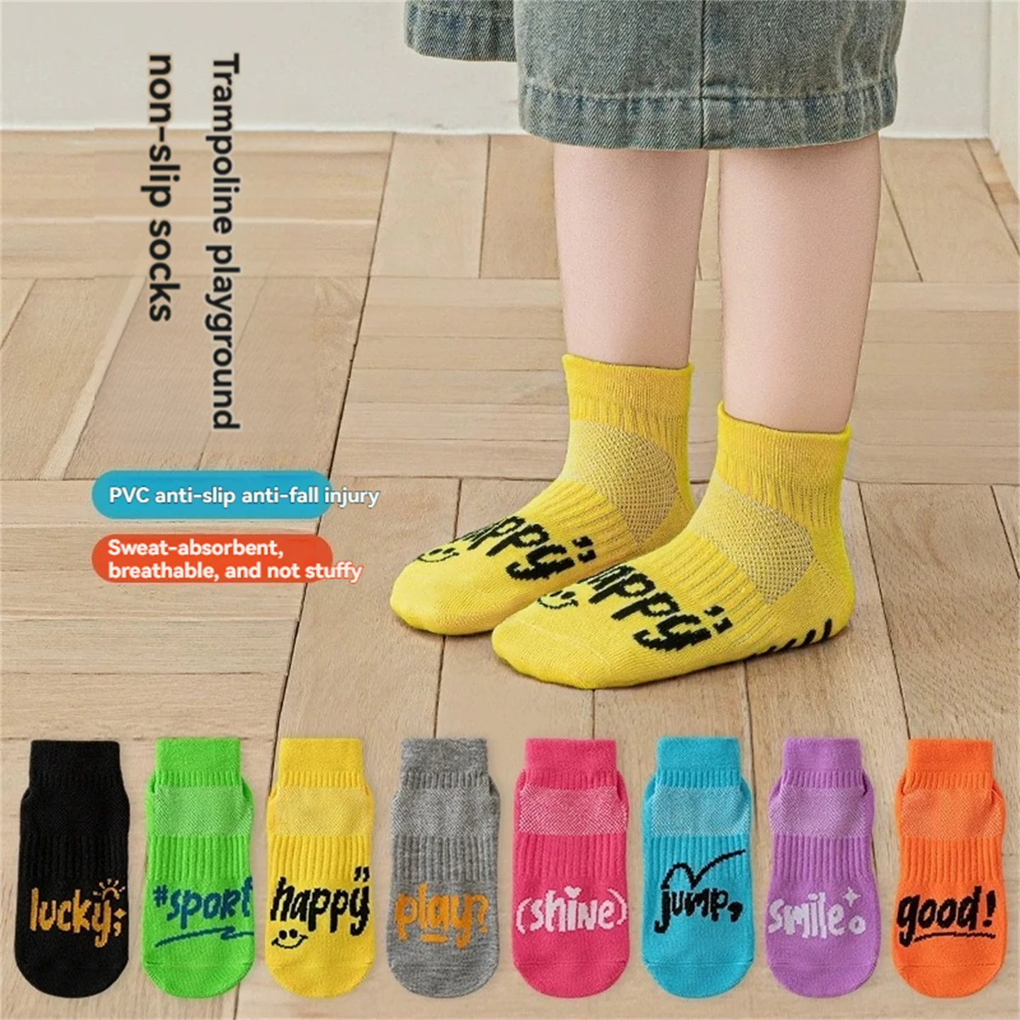 

16 Pairs Non-Slip Dot Grip Trampoline Socks for Kids and Women, Indoor Playground Floor Socks, Summer Breathable Mesh