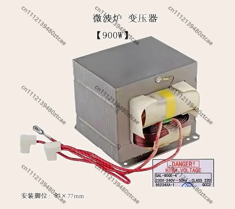 Microwave Oven Transformer 900W Compatible with GAL-900E-4 High Voltage Replacement Part