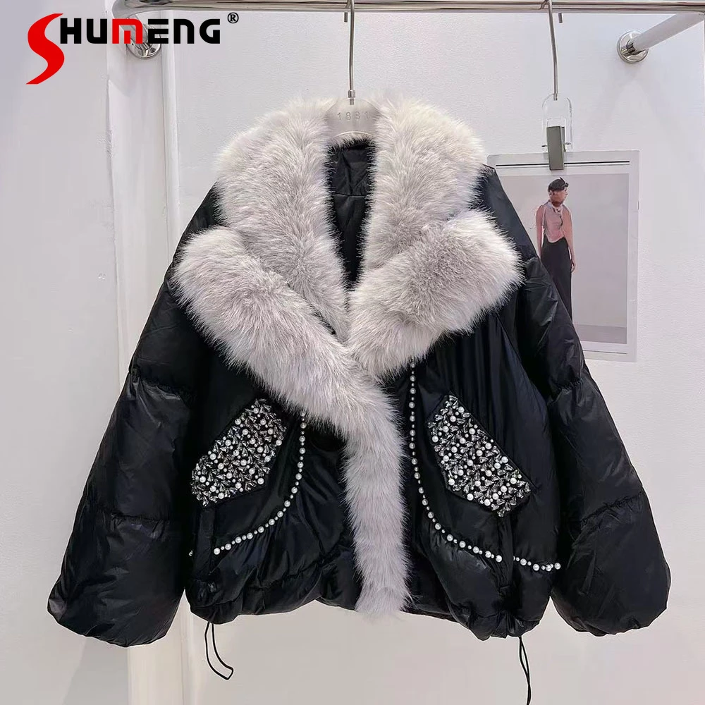 Down Jackets Women's 2024 Winter New Sweet Diamond-encrusted Oversize Fur Collar Thickened Warm White Duck Down Cotton Jacket