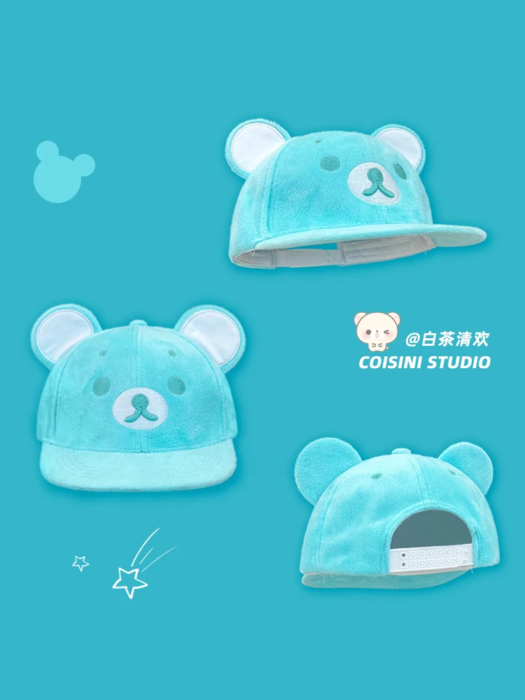 

2025 Y2K Cute Rilakkuma Bear With Ear Embroidery Cap Summer Hats for Women Girls Fashion Cartoon Sun Visors Baseball Caps
