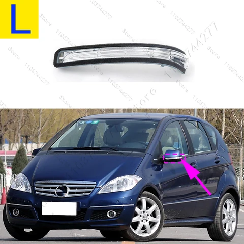 Для Mercedes Benz A-CLASS (W169) B-CLASS (W245) 2008-2012 гг., указатель поворота, индикатор зеркала заднего вида 1698201121 1698201221