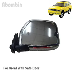 Car Door Rear View Mirror Assy Side Mirror Assembly For Great Wall Safe Deer SUV Pickup