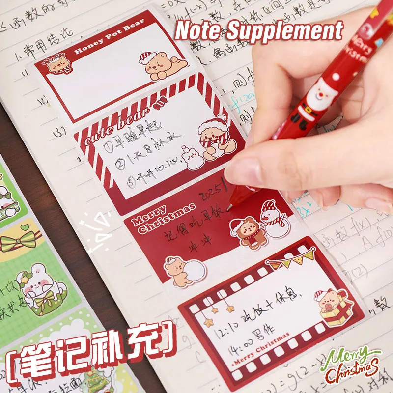 128 Sheets/Box Pull-up Square Memo Pad Christmas Pasted Sticky Note Decoration Message-Leaving Note Stationery Supplies
