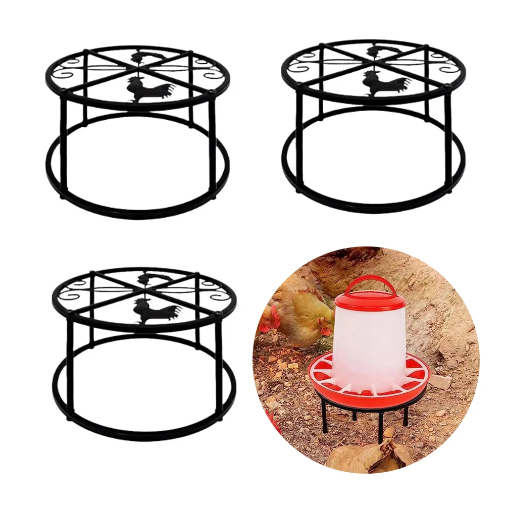 Multi-functional Metal Poultry Feeder Holder Single-Layer Indoor/Outdoor Storage Rack Feeding Bucket Supporter Farm Supplies