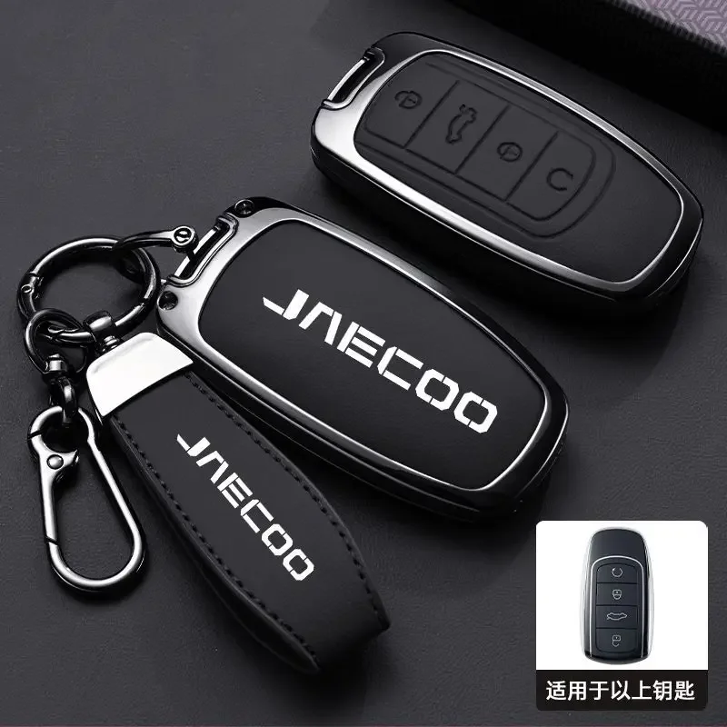 For Chery Jaecoo J7 7 PHEV J5 5 EV 2025 J8 8 2026 Keychain Remote Cover Shell Housing Ring Holder Fob Accessories Car Key Case