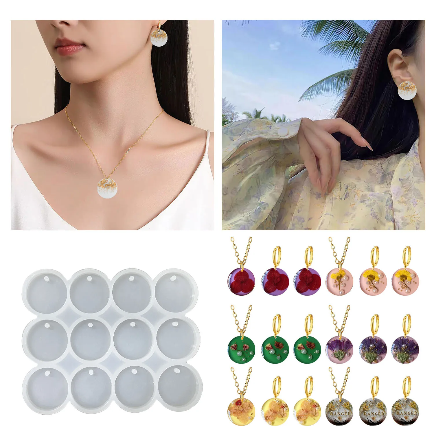 

12 в 1, подвеска в классическом стиле, силиконовые формы, круглая форма, брелок, аксессуары «сделай сам» для украшения сережек