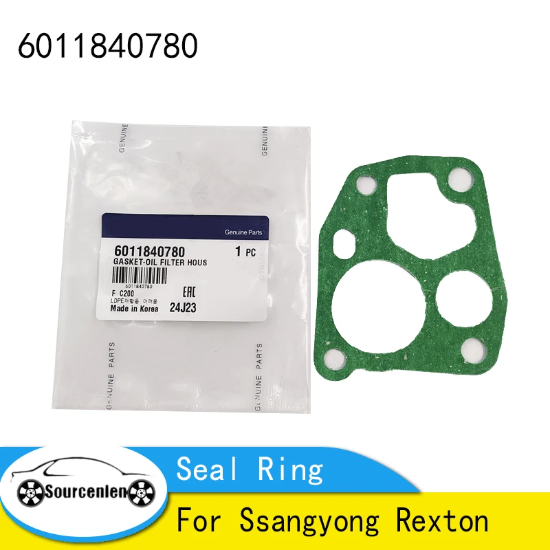 

1 шт. абсолютно новое уплотнительное кольцо для Ssangyong Rexton 6011840780 60118-40780