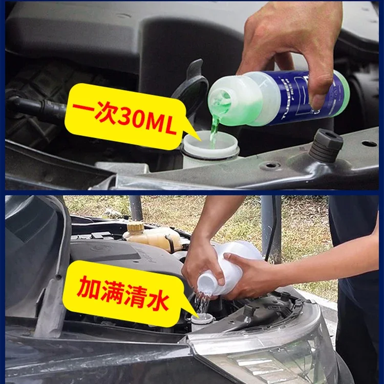 Car Windscreen Wiper Effervescent Tablets Glass Car Windshield Cleaner Cleaning 1:100