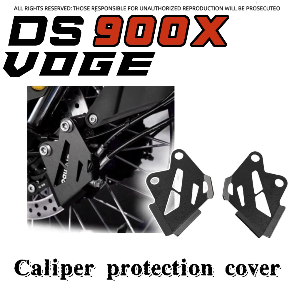 

For VOGE DS900X customized front caliper brake guard protective shell front fork lower pump protective cover accessories
