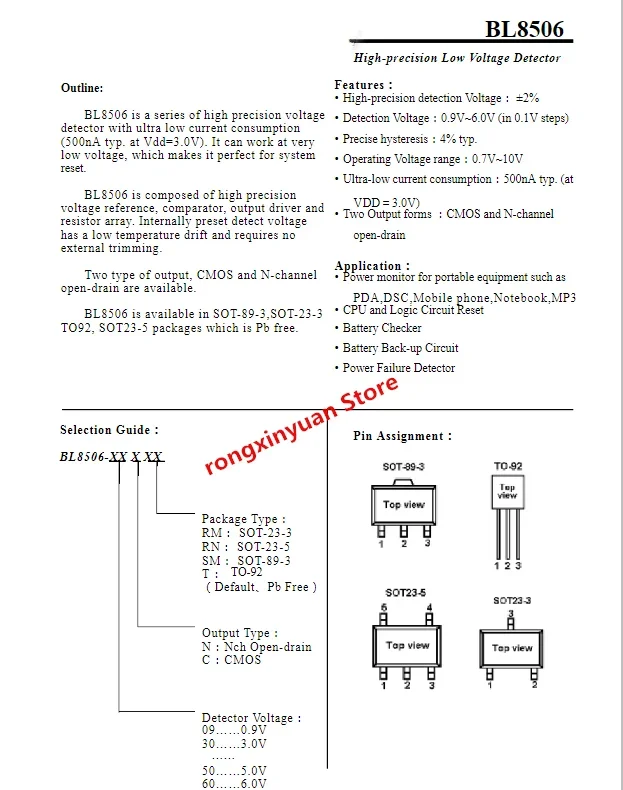 BL8506 BL8506-45NRM N645 BL8506-33NRM N633 BL8506-18NRM N618 SOT-23-3 High-precision Low Voltage Detector  100% New Original