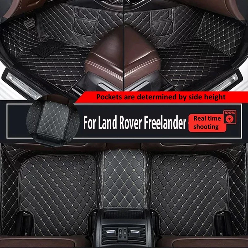 Custom Car Floor Mats for Land Rover Freelander 2010-2016 Year Phone Pocket Carpet Auto Interior Car Accessories