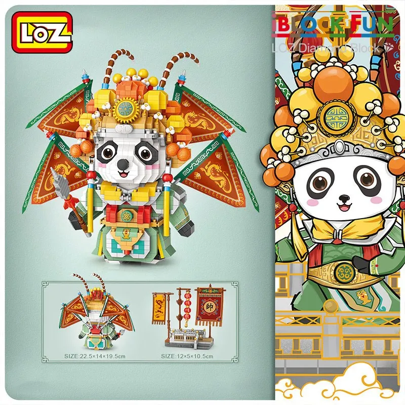 LOZ building blocks Guochao Wusheng Panda Peking Opera small particle micro-drilling assembled toy puzzle difficult adult