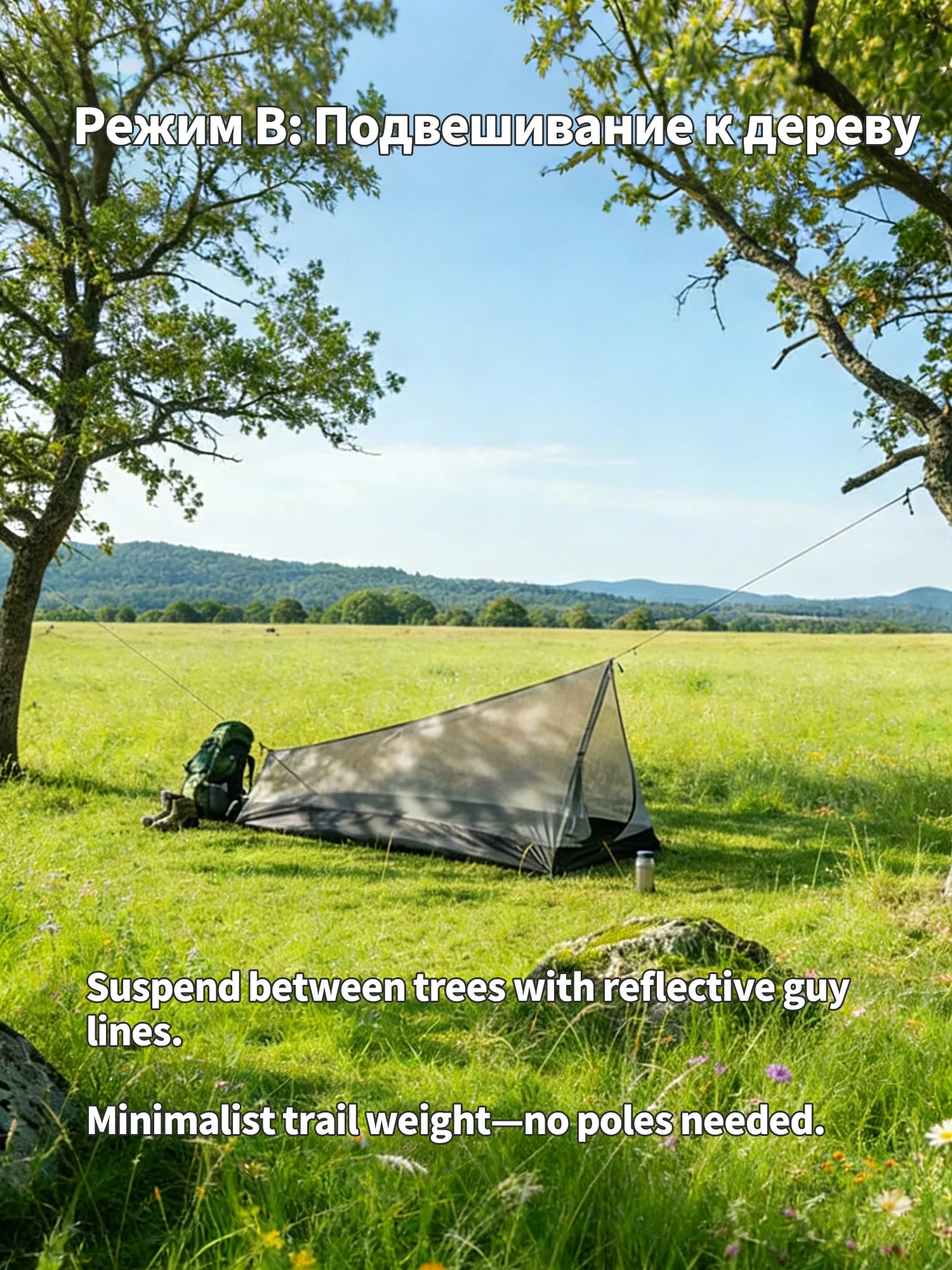 Thumbnail 4 - #70 Top Tent Poles & Stakes Picks for Every Budget