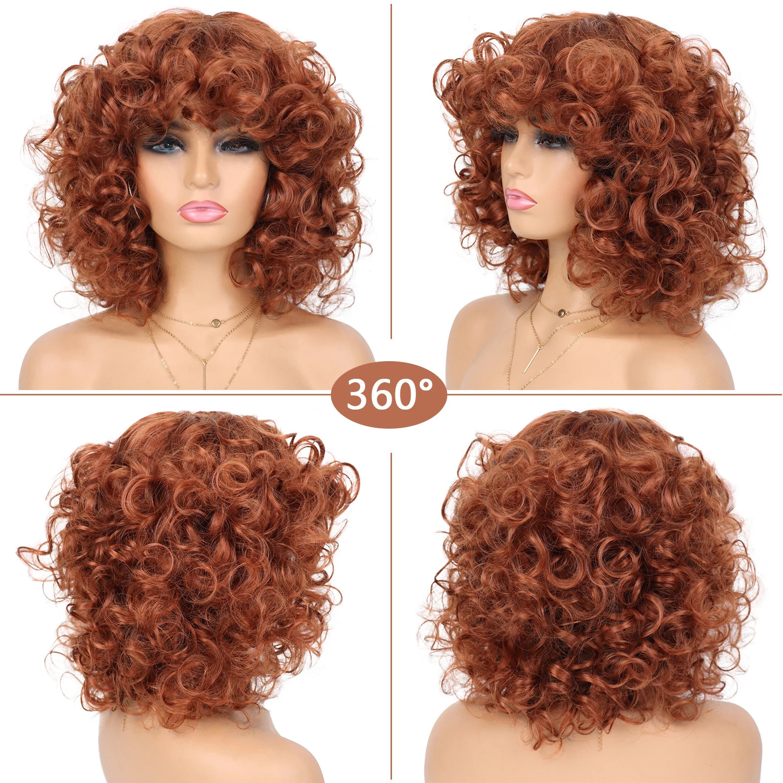 Synthetic Short Curly Wigs for Black Women Soft Big Curly Wig with Bangs Afro Loose Cute Curly Heat Resistant Wig