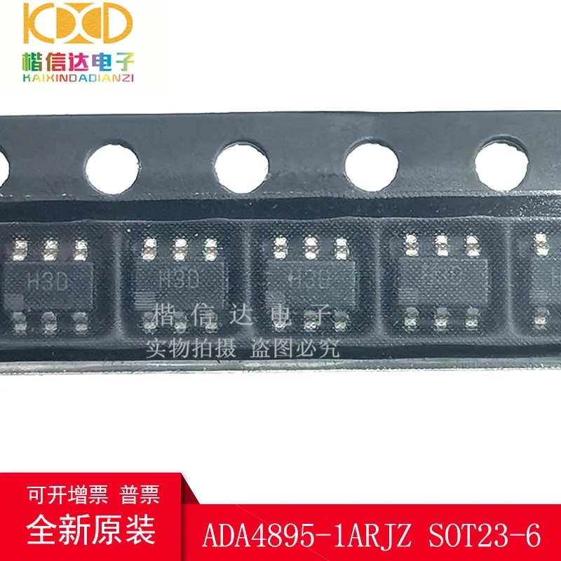 

new original 10pieces ADA4895-1ARJZ H3D SOT23-6 ADA4895-1ARZ SOP8 ADA4895-2ARMZ H35 MSOP-10