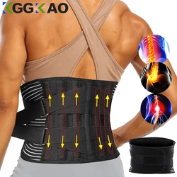 Breathable Waist Support Back Brace Lower Back Pain Lumbar Support for Men Women Relief Sciatica, Herniated Disc, Heavy Lifting