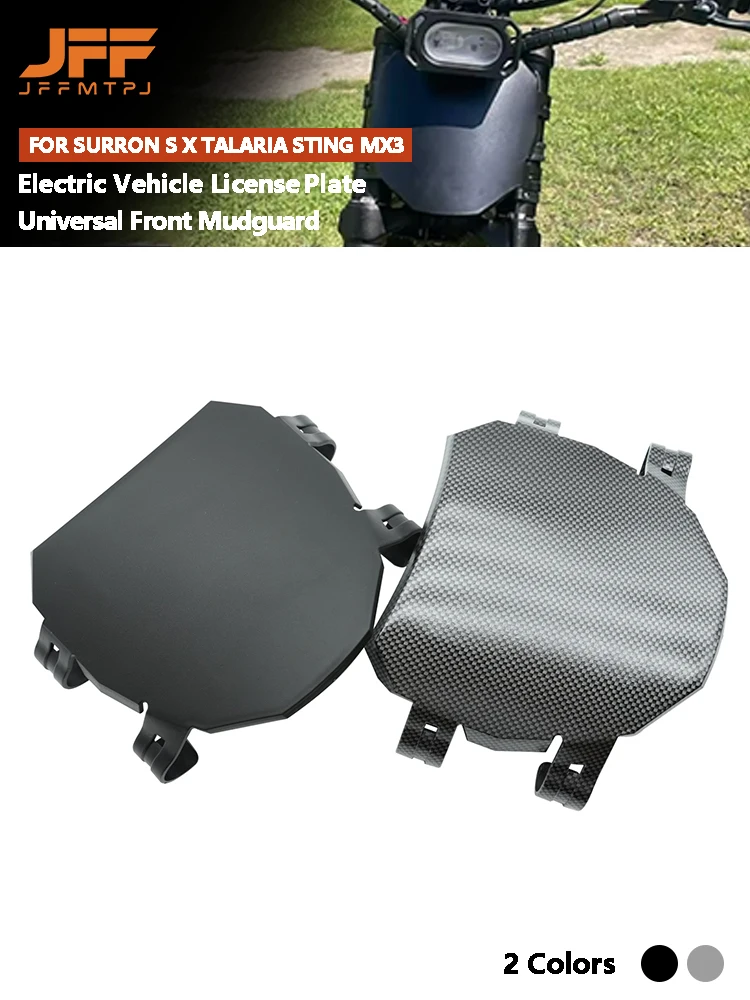 AliExpress NONE Universal Motorcycle E-Bike Number PlateFront License Registration Plate For Surron Sur Ron S & X For Talaria Sting X3 MX3 MX4