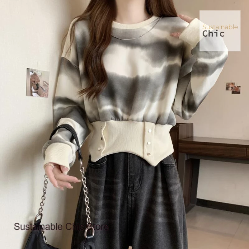 American retro tie-dye hoodless sweater women's autumn and winter new loose and slim design irregular casual short coat tide