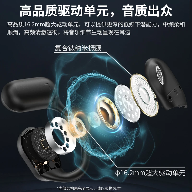 Monster MH22205 Ear Hook Headphones High Quality Bluetooth 5.3 HD Call for Birthday Gift Earphones with Mic