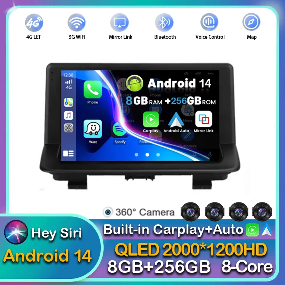 

Android 13 Carplay Auto WIFI+4G Car Radio For Audi Q3 MMI 2011 - 2018 Multimedia GPS Video Player Stereo 2din DVD DSP Head Unit