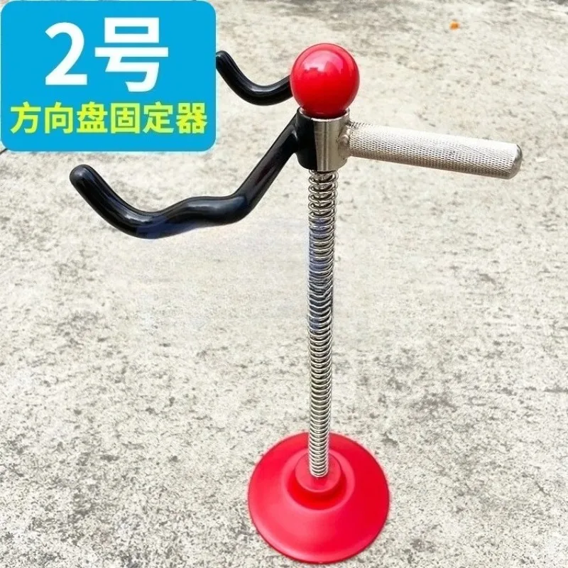 Automobile Four-wheel Aligner Steering Wheel Holder Four-wheel Alignment Locking Tool