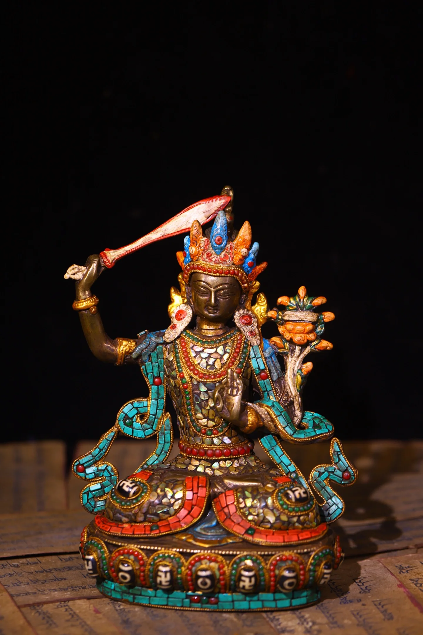 8"Old Lima Copper P…