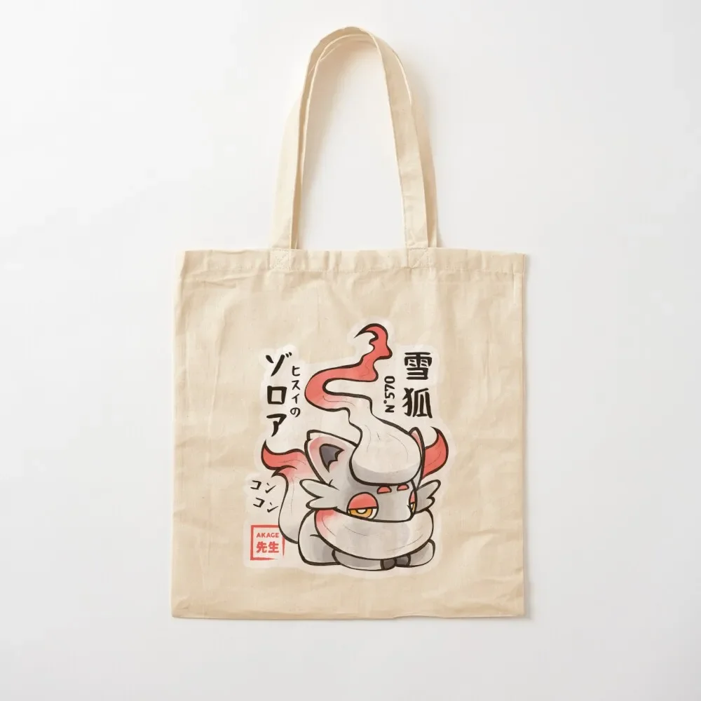 

The White Fox Kitsune in a japanese traditional style Tote Bag hand bag ladies shopping bag