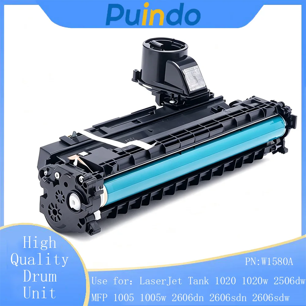 W1580A High Quality Drum Unit for HP LaserJet Tank 1020 1020w 2506dw MFP 1005 1005w 2606dn 2606sdn 2606sdw 30K Pages