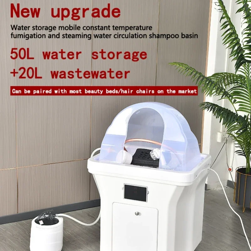 Water storagewastewater integrated head treatment device water circulation constant temperature heat treatment basinbeauty salon