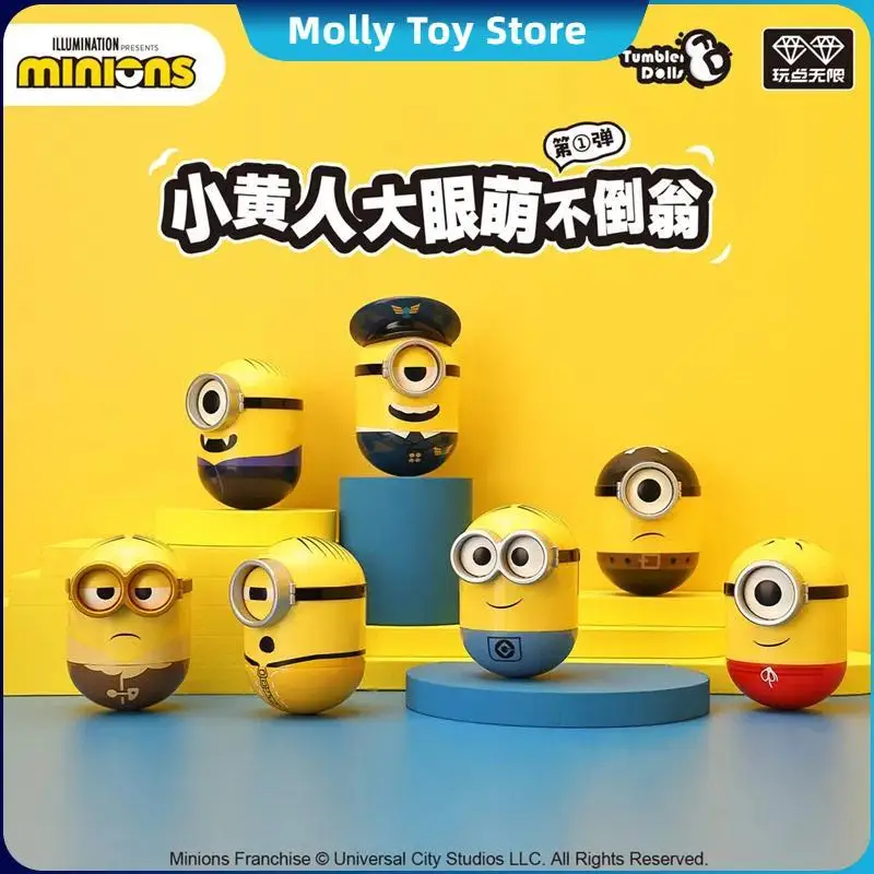 Minions Tumbler Stackable Figures Blind Box Cute Action Figure With Audio Toys Surprise Mystery Box Decor Holiday Gift Toys