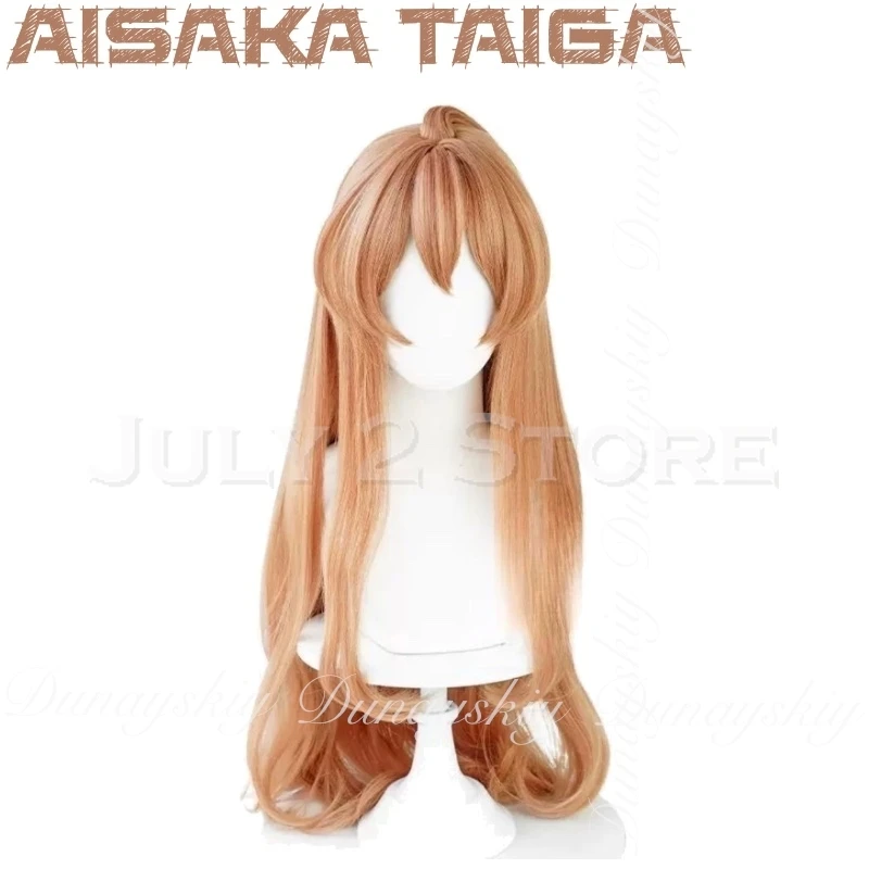 النمر × التنين! أنيمي Aisaka Taiga تأثيري الشكل نفس زي مع فستان أسود نحيف براون طويل مجعد شعر مستعار تأثيري حلي مجموعة كاملة