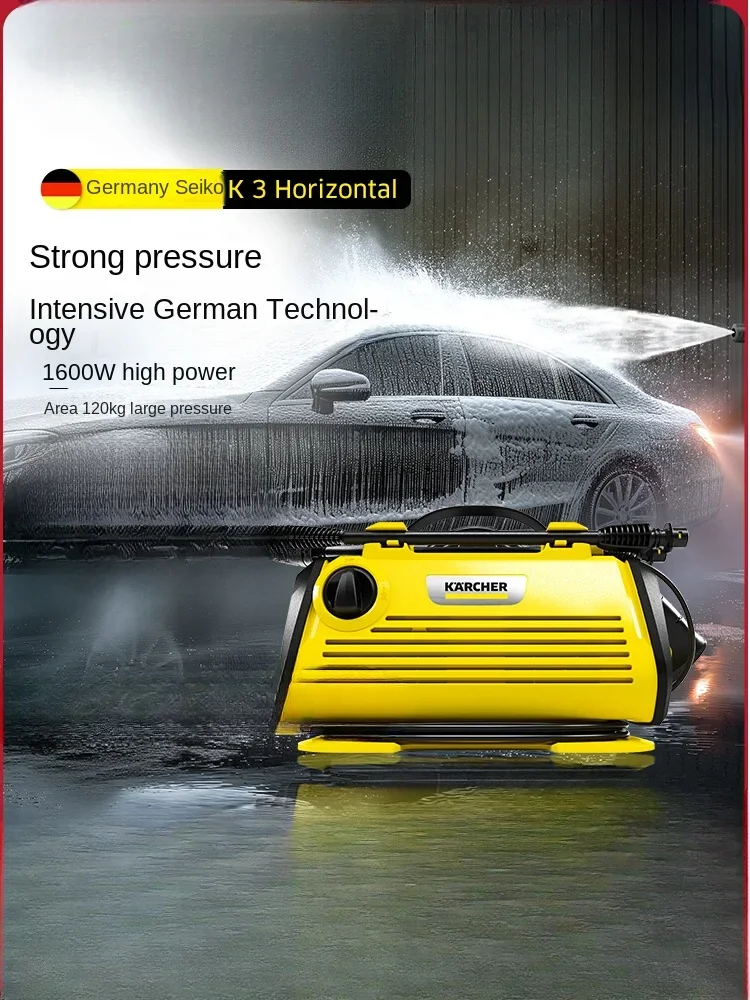 

Car washing machine 220V high-pressure household water gun new portable car brushing artifact cleaning high-power pump