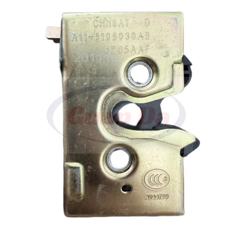 

Car Door Lock For Chery Cowin