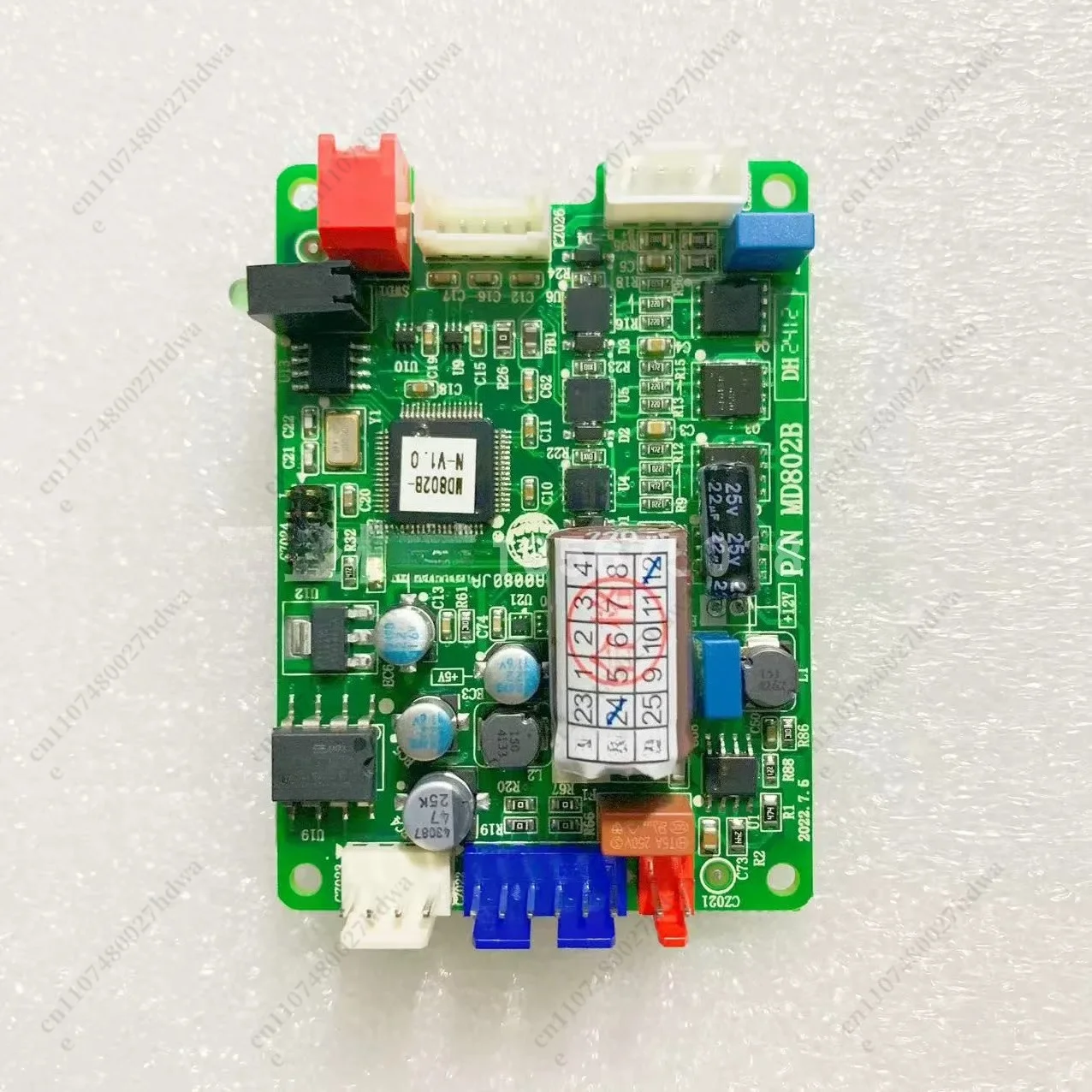 Syringe Motor Control Board, Baixiang Intelligent High-speed Glove Machine Accessories