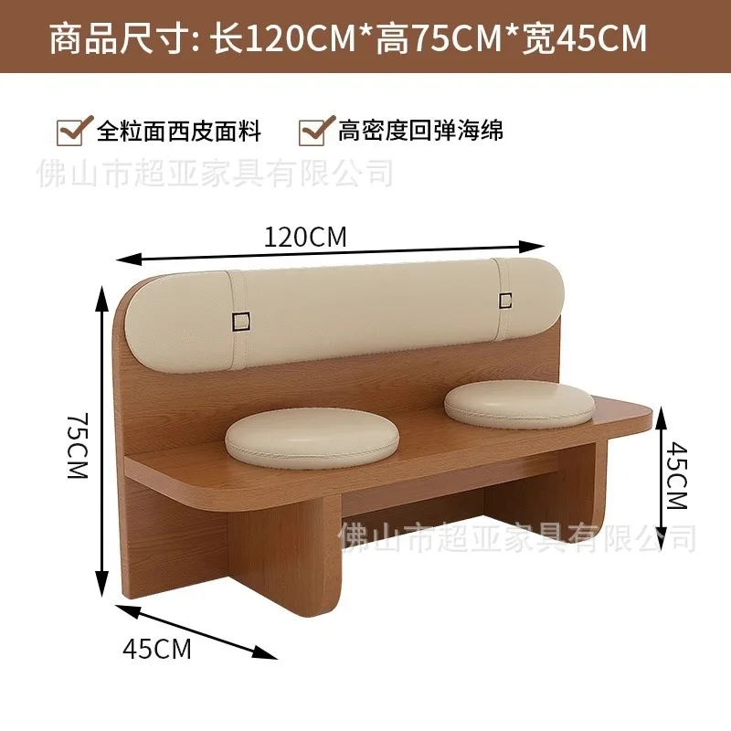 Milk tea shop cafe table and chair combination dining table tea house dessert shop against the wall solid wood card seat sofa