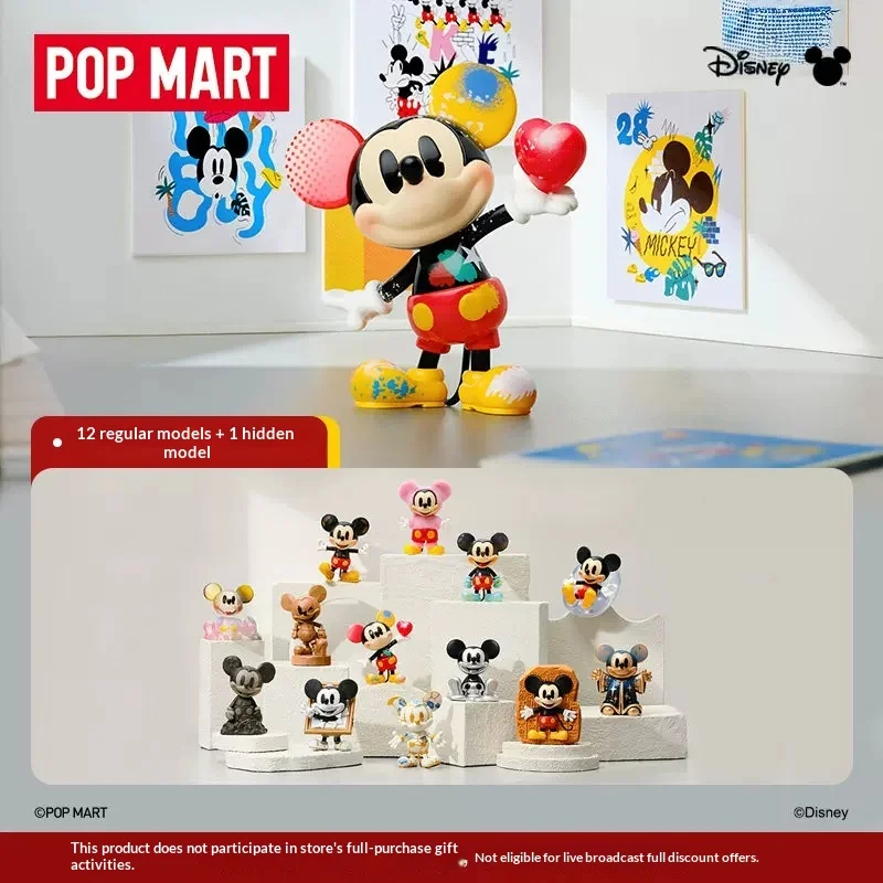 

Official Authentic Pop Mart Disney Mickey Mouse Boundless Creative Series Blind Box Figurine Desktop Ornament Toy Surprise Gifts