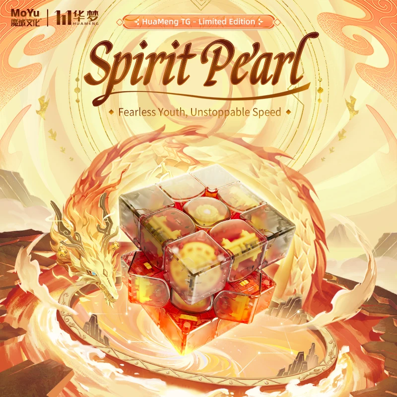 

[JudyCube] Moyu Huameng TG Limited Edition Spirit Pearl 3X3 Magnetic Magic Cube Fidget Toys Huameng Lingzhu limit