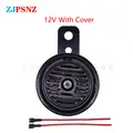 12V With Cover 1Pcs