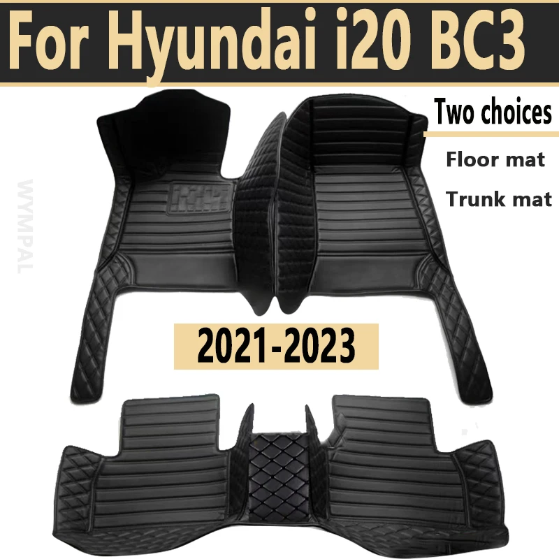 

Автомобильные коврики для Hyundai i20 BC3 2021 2022 2023 5, пылезащитный коврик, европейская версия ковриков, автомобильные аксессуары