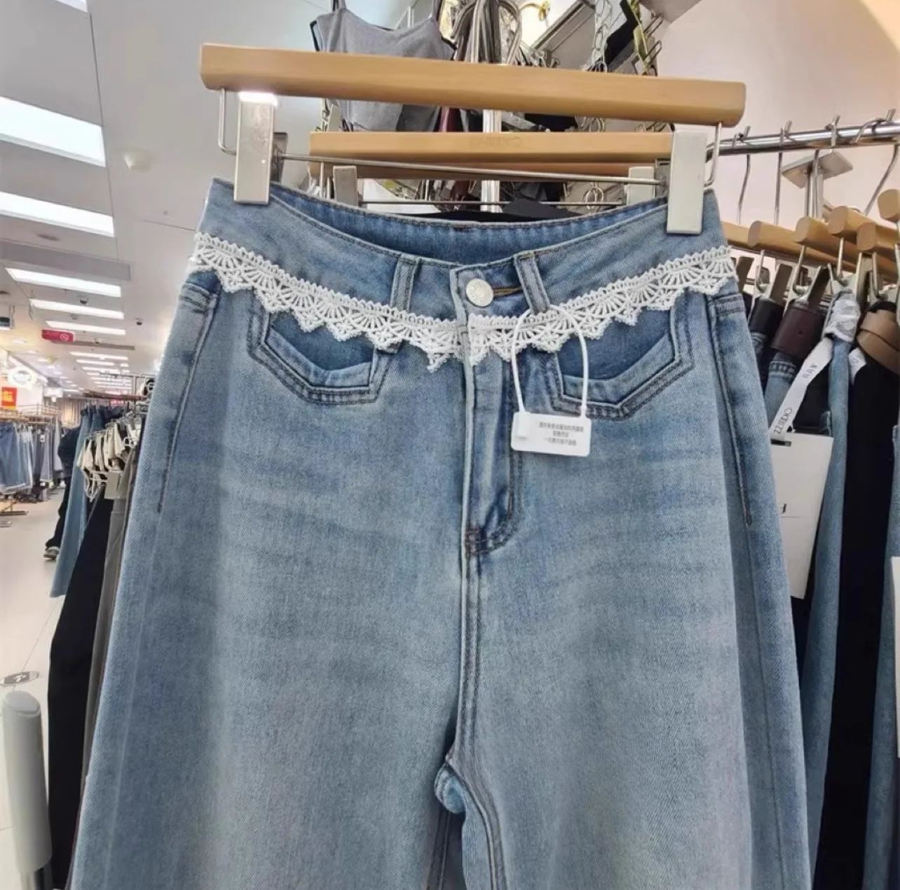 Pantalones vaqueros acampanados de encaje azul claro para mujer, pantalones vaqueros de pierna ancha holgados de cintura alta elegantes, pantalones casuales de primavera para mujer
