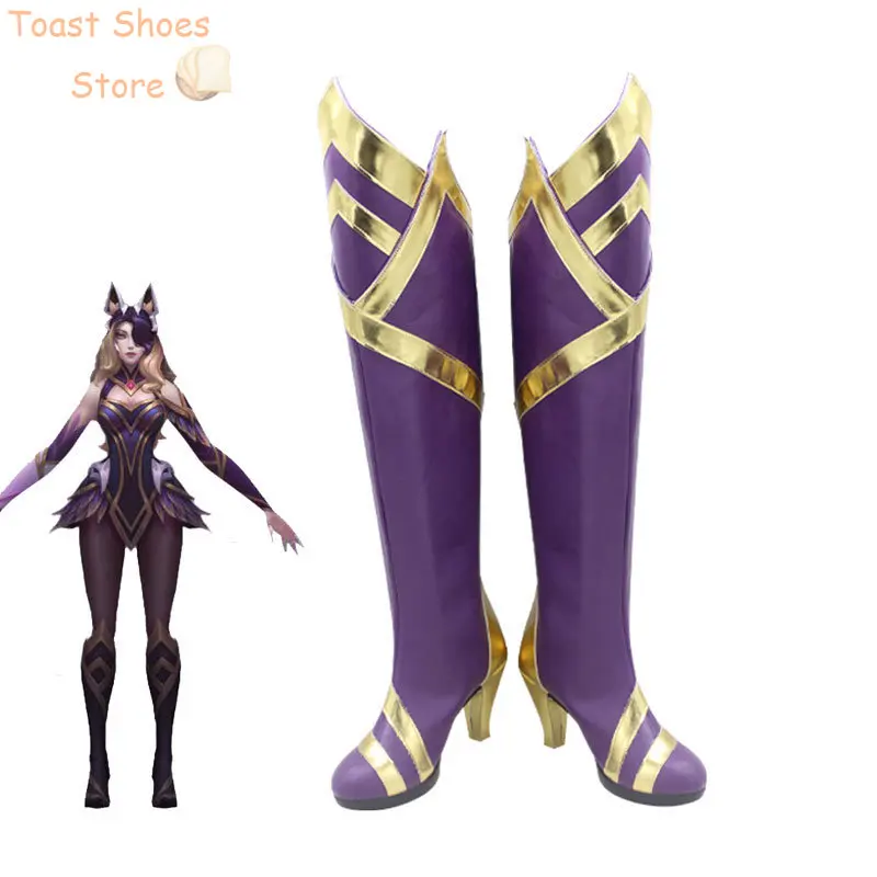 

Ahri Cosplay Shoes Game LOL PU Leather Shoes Halloween Carnival Boots Cosplay Props Costume Prop