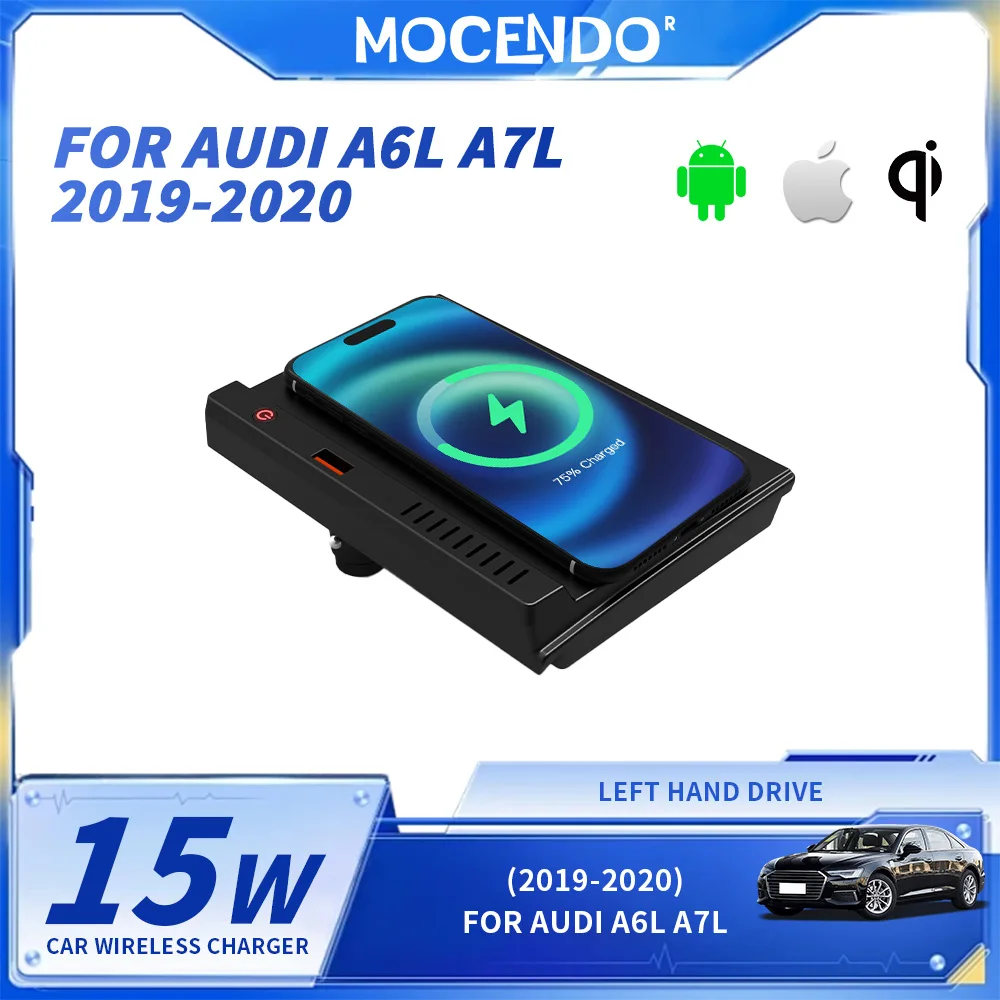 

Автомобильное беспроводное зарядное устройство, зарядное устройство для телефона, зарядное устройство для Audi A6L/A7L 2019-2020, аксессуары