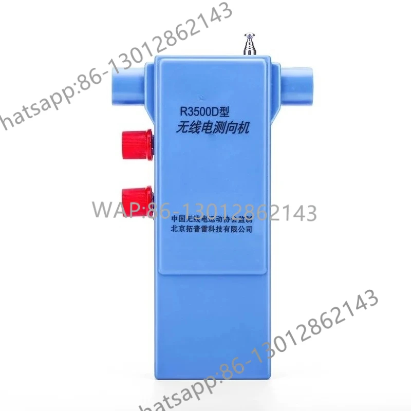 

The R3500D Radio Direction Finder PJ-80 Is Shorter than the 80-meter Band M3.5-3.6 for Competition