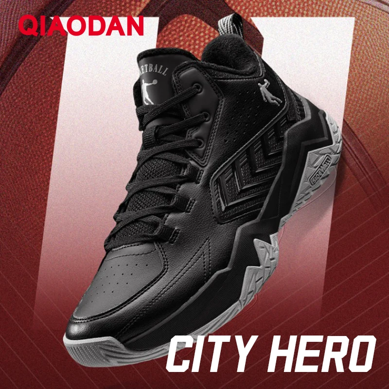 QIAODAN Non-slip Waterproof Sneakers Fleece Warm Basketball Shoes Men's 2025 Winter High-top Leather Cotton Shoes QXA013253108B