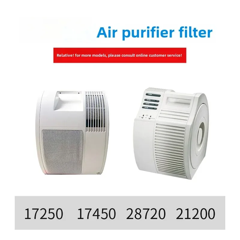 Adapted to air purifier filter 17250/18250/28720/CPZ filter element 21200