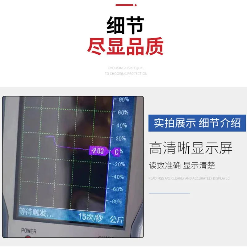 Push-pull strain gauge test instrument Handheld high-precision digital weighing sensor acquisition and recording display