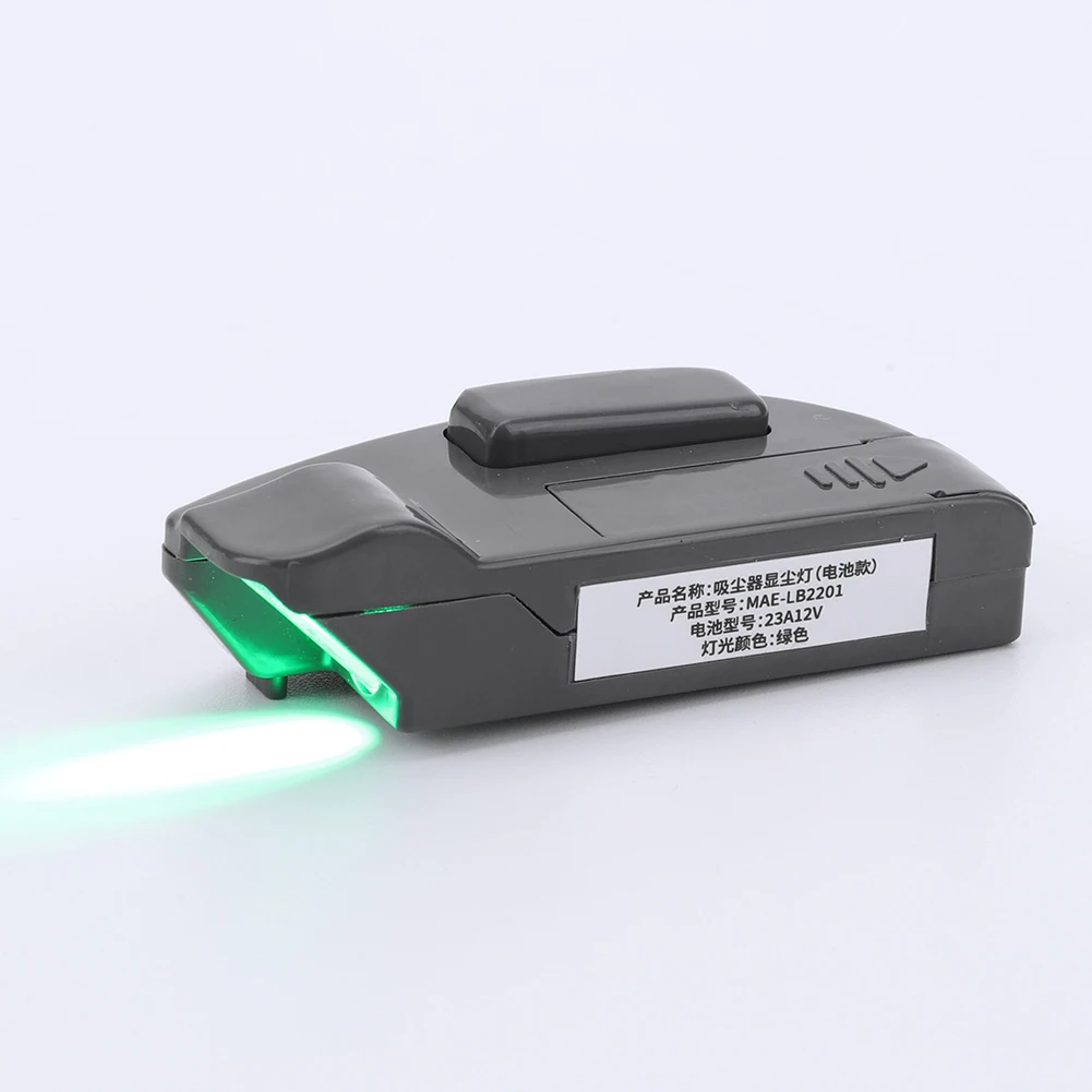 Vacuum Cleaner Dust Display LED Lamp Green Light Clean Up Hidden Dust Home Pet Hair for Dyson Vacuum Cleaner Parts Accessories