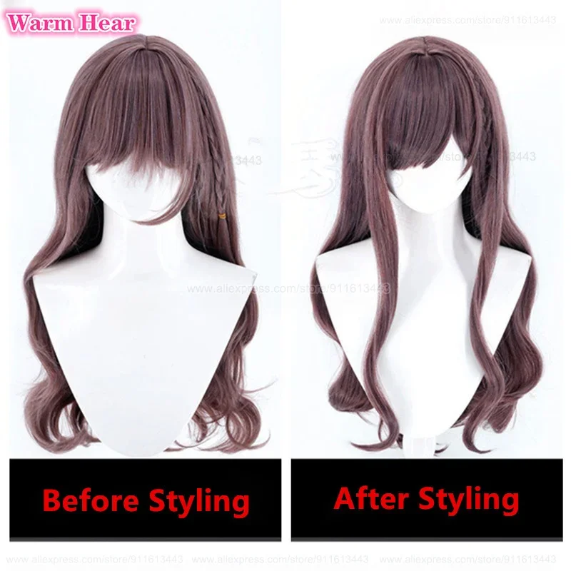 New! Game PSCS Shinonome Ena Long 65cm Brown Gray Purple Cosplay Anime Wig Heat Resistant Synthetic Hair Halloween Party Wigs